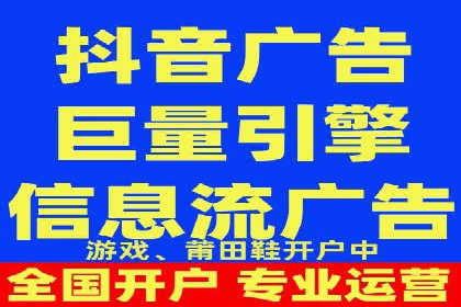 SEM推广代运营公司案例：从困境到突破的逆袭之路